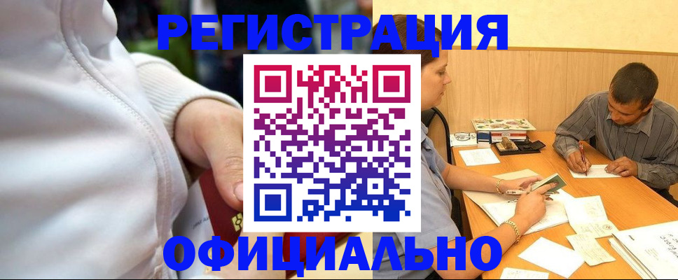 форма 3 в Кашине